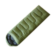 Ατομικός υπνόσακος - Green - YB3133 - 585410