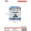Πετσέτα ποτηρόπανο Souvenir με κέντημα - Σετ 12pcs - Thessaloniki - 416365
