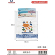 Πετσέτα Souvenir με κέντημα - Σετ 12pcs - Chalkidiki - 416327