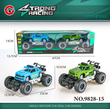 Σετ αυτοκίνητα Τζιπ Off Road - 9828-15 - 232892