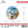 Καθρέπτης τσέπης Souvenir - Σετ 12pcs - Greece - 7*7*3cm - 871837