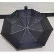 Ομπρέλα σπαστή - Tradesor - 705021 - Black