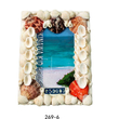 Διακοσμητική Κορνίζα Souvenir - R269-6 - 426965