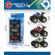 Σετ αυτοκίνητα Τζιπ Off Road - 9619-10 - 232873