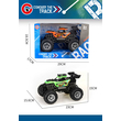 Αυτοκίνητο Τζιπ Off Road - 9638-2 - 232887