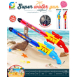 Νεροπίστολο με εφέ - 733-686 - 232309 - Red