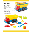 Σετ παιχνίδια παραλίας με Φορτηγάκι - BJ827A - 232240
