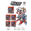 Φιγούρα Σούπερ Ήρωα - Guardian Warriors - OTW138-1 - 233346