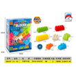 Σετ κατασκευών DIY με τουβλάκια - 60pcs - 555-27 - 233039
