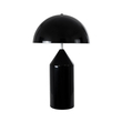 kelvo® URANUS KLV-101-0371 Επιτραπέζιο Φωτιστικό Πορτατίφ για 2 Λάμπες με Ντουί E27 AC 220-240V IP20 - Μαύρο Ματ - Μ35 x Π35 x Υ54cm