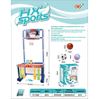 Αθλητικό παιχνίδι 3 in 1 - Bowling-Football-Basketball - 777-535E - 232358