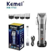 Κουρευτική μηχανή - KM-1732 - Kemei - Silver