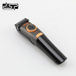 Κουρευτική μηχανή - 90657 - DSP - 614740