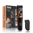 Κουρευτική μηχανή - 90657 - DSP - 614740