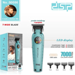 Κουρευτική μηχανή - 90086 - DSP - 617925 - Blue