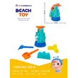 Σετ παιχνίδια παραλίας - 323-65 - 232247
