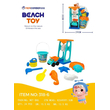 Σετ παιχνίδια παραλίας - 318-611 - 232248