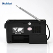 Φορητό ραδιόφωνο - KK9812 - 498124 - Black