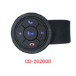 Χειριστήριο τιμονιού αυτοκινήτου - Steering Wheel Smart Button Key - 003802W