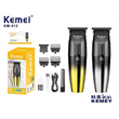 Κουρευτική μηχανή - KM-512 - Kemei - Silver
