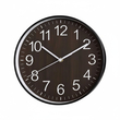 Ρολόι τοίχου - 250mm - 025048 - Dark Brown