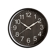 Ρολόι τοίχου - 8101MM - 081013 - Dark Brown