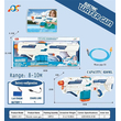 Ηλεκτρονικό νεροπίστολο - 650ml - QS811-213 - 232312
