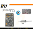 Πριτσίνια αλουμινίου - 4.8mm×25mm - Σετ 12 πακέτα των 10 τεμαχίων - 201154
