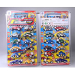 Σετ αυτοκινητάκια με Pull Back - 12pcs - 1988C - 233155
