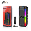 Φορητό ηχείο subwoofer με μικρόφωνο Karaoke - ZQS6240XW - 160101