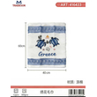 Πετσέτα ποτηρόπανο Souvenir με κέντημα - Σετ 12pcs - Greece - 416433