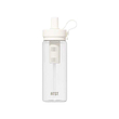 Φορητό παγούρι πλαστικό με καλαμάκι - 750ml - 413234 - Beige