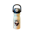 Παιδικό παγούρι-θερμός - 550ml - 413425 - Black