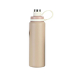 Φορητό παγούρι-θερμός - 600ml - 413395 - Beige