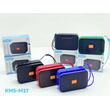 Ασύρματο ηχείο Bluetooth - KMS-M27 - 230277 - Red
