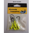 Μολυβοκεφαλές με αγκίστρι - 3.5gr - 5pcs - 930187