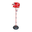 Παιδική επιδαπέδια μπασκέτα - 150cm - MY1703-B - 232353