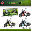 Σετ ηλεκτρονικές μοτοσυκλέτες - 9864-15 - 2pcs - 524138