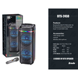 Φορητό ηχείο subwoofer με μικρόφωνο Karaoke - 12" - BTS-2459 - 724590