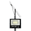 GLOBOSTAR® HELIOS-280 GLB-000-0003 Μεταλλικός Γαλβανισμένος Στύλος Φωτισμού για Φωτοβολταϊκό Προβολέα Εξωτερικού Χώρου - RAL 7016 Γκρι Ανθρακί - Μ35 × Π25 × Υ280cm