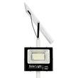 GLOBOSTAR® HELIOS-280 GLB-000-0004 Μεταλλικός Γαλβανισμένος Στύλος Φωτισμού για Φωτοβολταϊκό Προβολέα Εξωτερικού Χώρου - RAL 9016 Λευκό Ματ - Μ35 × Π25 × Υ280cm