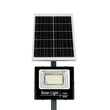 GLOBOSTAR® HELIOS-280 GLB-000-0006 Μεταλλικός Γαλβανισμένος Στύλος Φωτισμού για Φωτοβολταϊκό Προβολέα Εξωτερικού Χώρου - RAL 6009 Κυπαρίσσι Ματ - Μ35 × Π25 × Υ280cm
