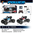Τηλεκατευθυνόμενο αυτοκίνητο Τζιπ - Off Road - RZ662-34B - 411242