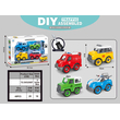 Σετ συναρμολογούμενα οχήματα - 858-32DIY - 413117