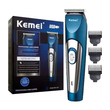 Κουρευτική μηχανή - KM-1251 - Kemei - Blue