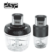 Πολυκόπτης Multi - 2in1 - KM4072U - DSP - 613361