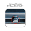 EL190052 | EL190052 | LED STADIUM FLOODLIGHT 750W|IP65|6500k|90000lm|779x528xh65mm {enjoysimplicity}™