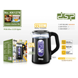 Ηλεκτρικός βραστήρας - 1.7L - KK1279 - DSP - 617451