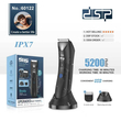 Ξυριστική μηχανή - Trimmer - 60122 - DSP - 612869