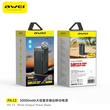 Powerbank - PA-13 - 50.000mah - 22.5W - AWEI - 021869